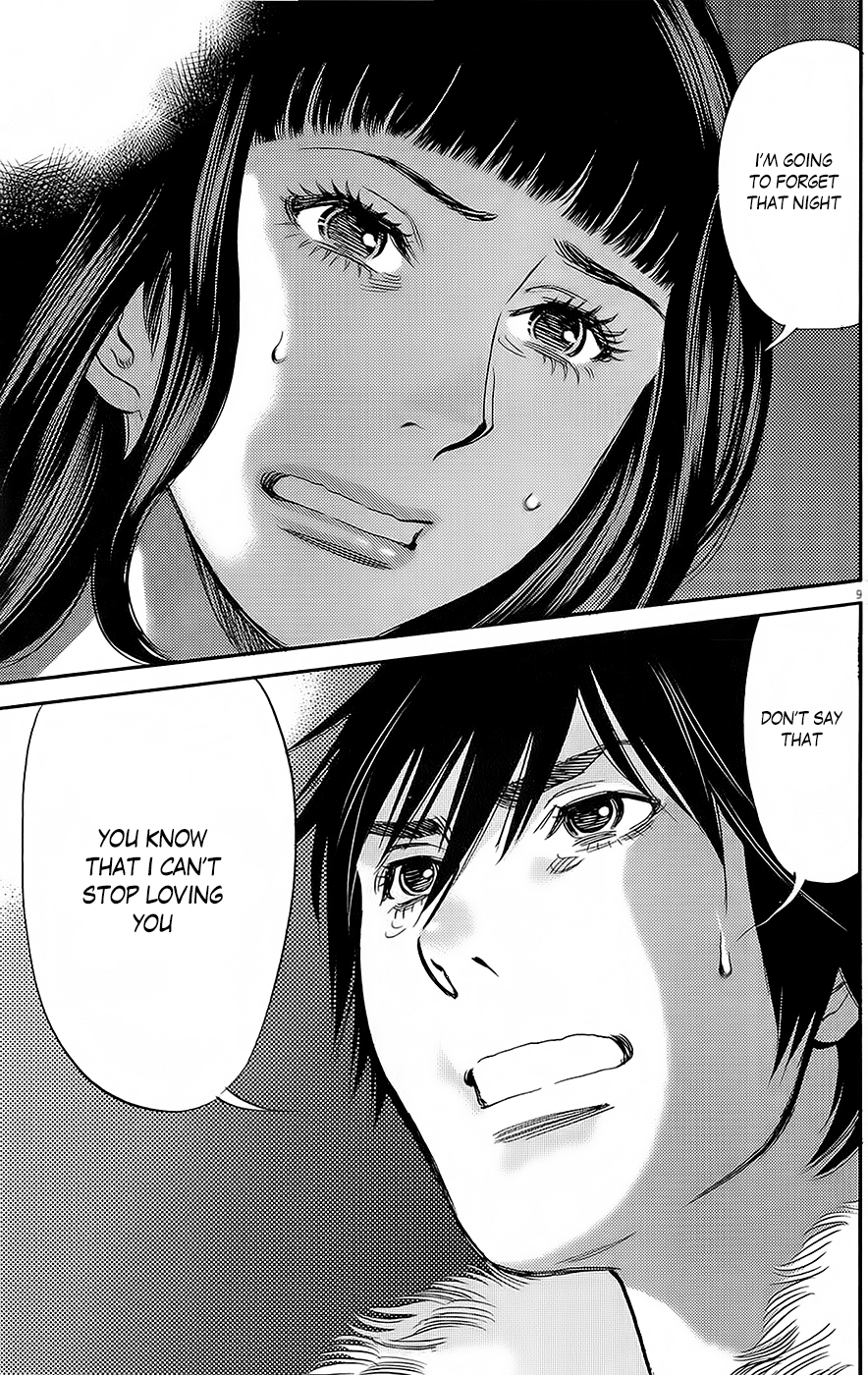 Kono S o, Mi yo! Chapter 89 page 8 - Chapter 89: DOESN'T MEAN ANYTHING