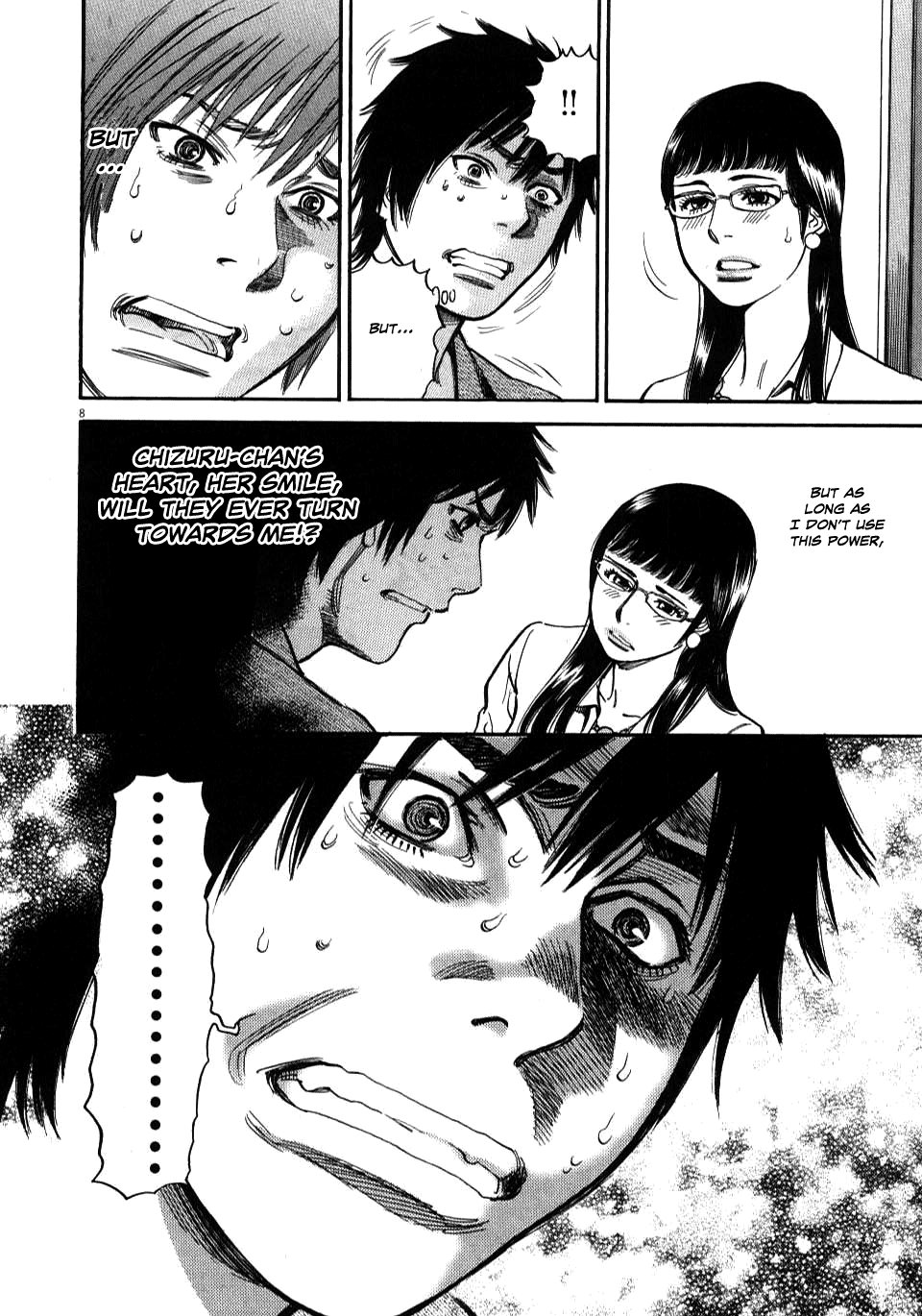 Kono S o, Mi yo! Chapter 9 page 11 - Chapter 9
