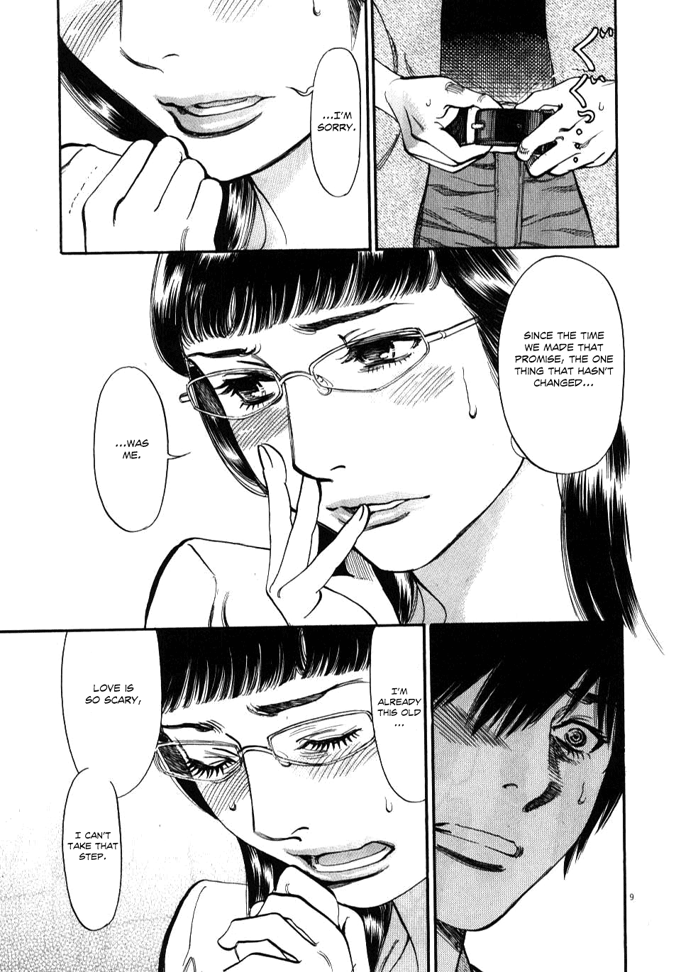 Kono S o, Mi yo! Chapter 9 page 12 - Chapter 9