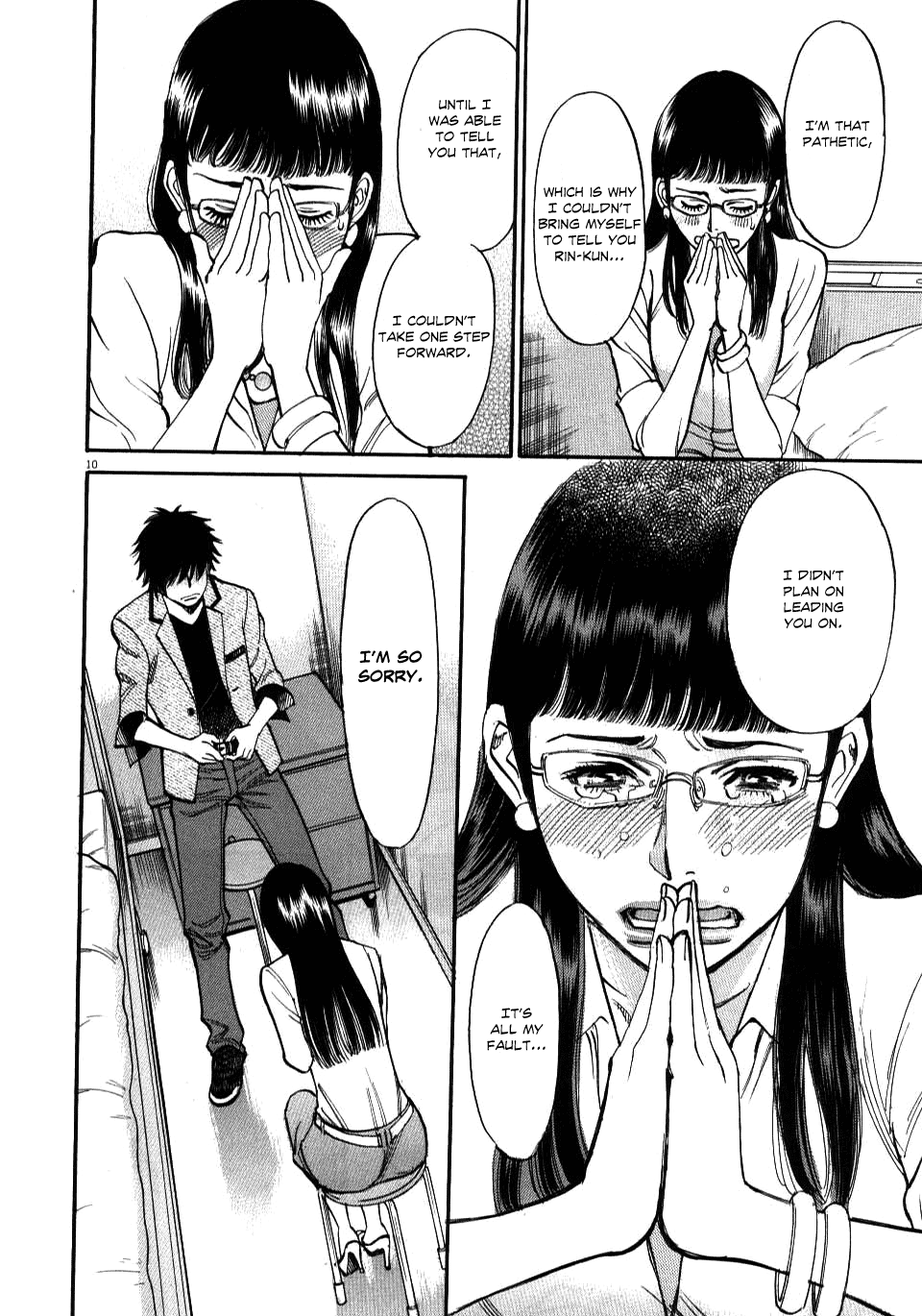 Kono S o, Mi yo! Chapter 9 page 13 - Chapter 9