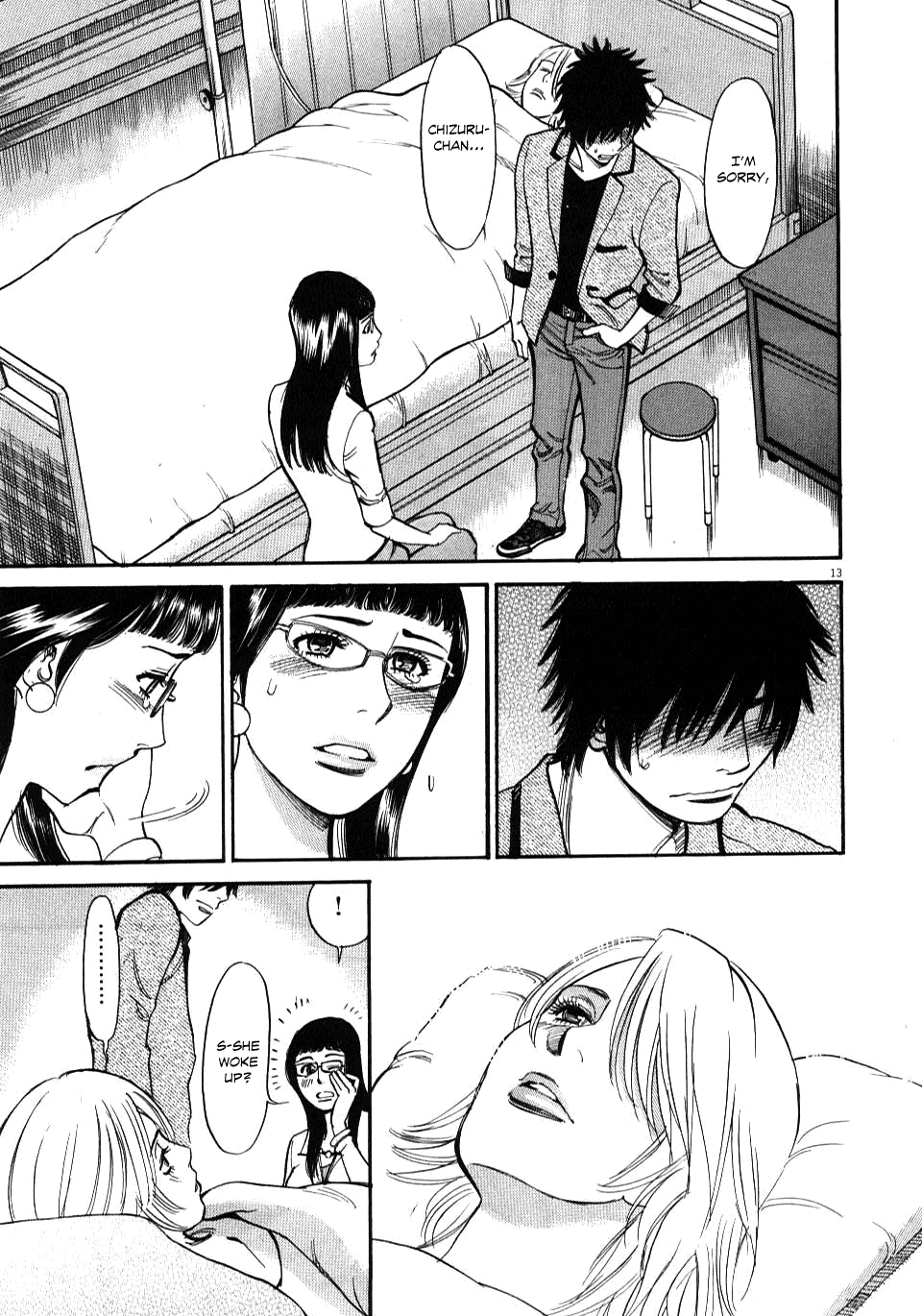 Kono S o, Mi yo! Chapter 9 page 16 - Chapter 9