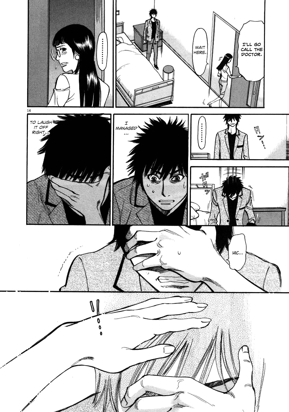 Kono S o, Mi yo! Chapter 9 page 17 - Chapter 9