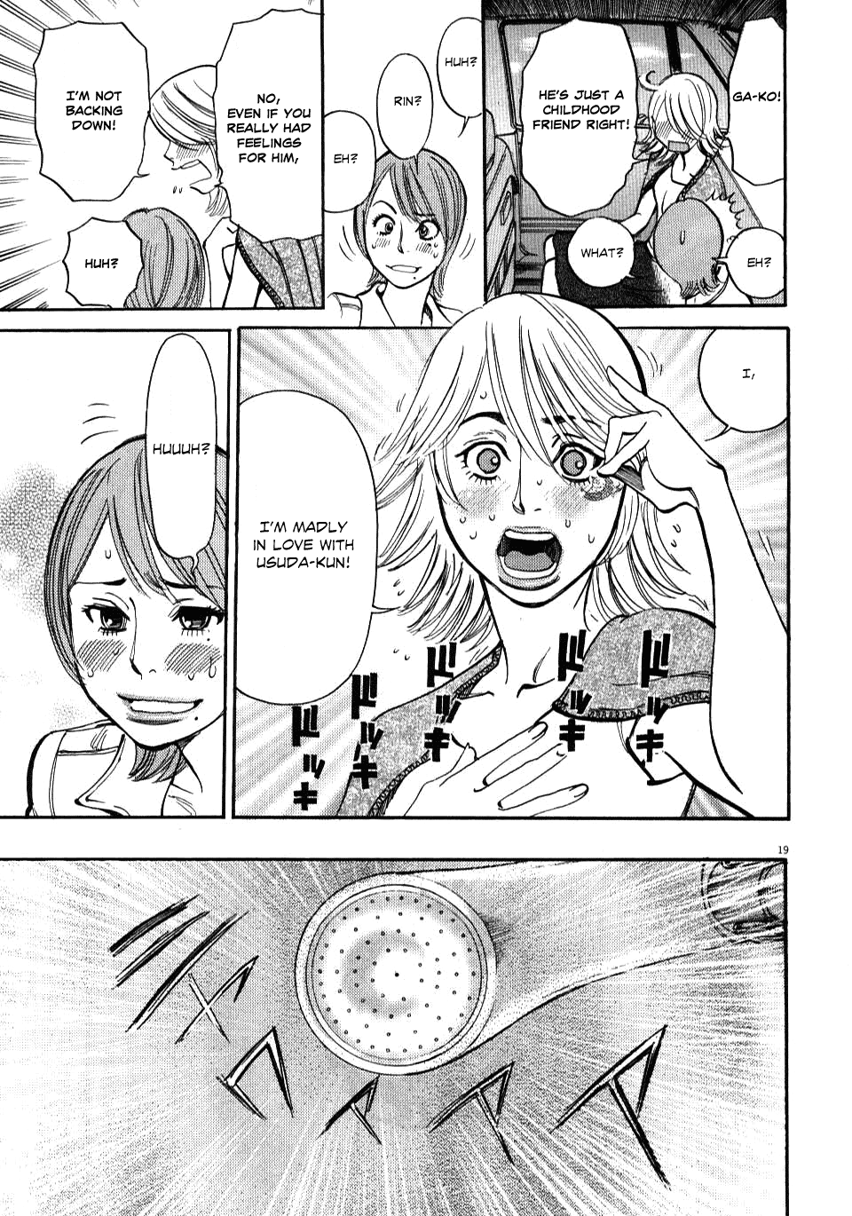 Kono S o, Mi yo! Chapter 9 page 22 - Chapter 9