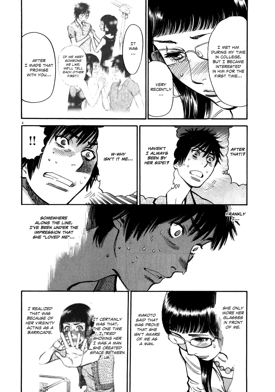 Kono S o, Mi yo! Chapter 9 page 7 - Chapter 9