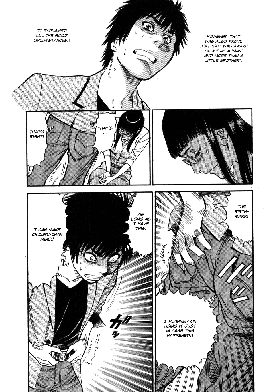 Kono S o, Mi yo! Chapter 9 page 8 - Chapter 9