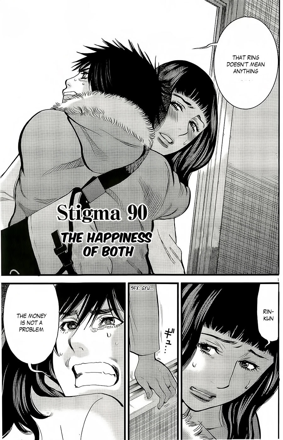 Kono S o, Mi yo! Chapter 90 page 1 - Chapter 90: The Happiness of Both