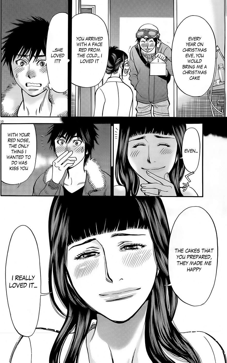 Kono S o, Mi yo! Chapter 90 page 10 - Chapter 90: The Happiness of Both