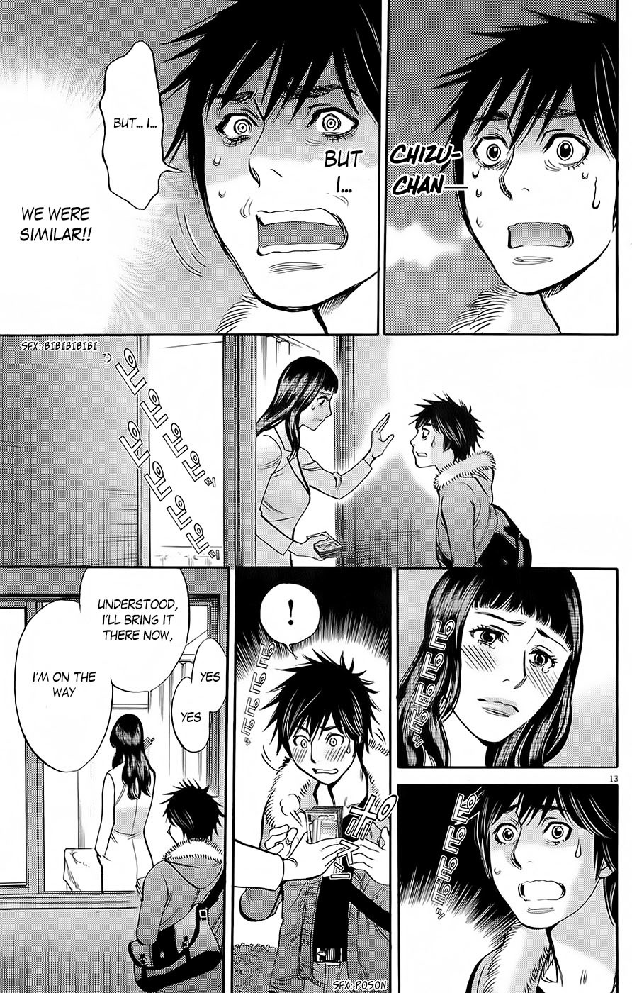 Kono S o, Mi yo! Chapter 90 page 13 - Chapter 90: The Happiness of Both
