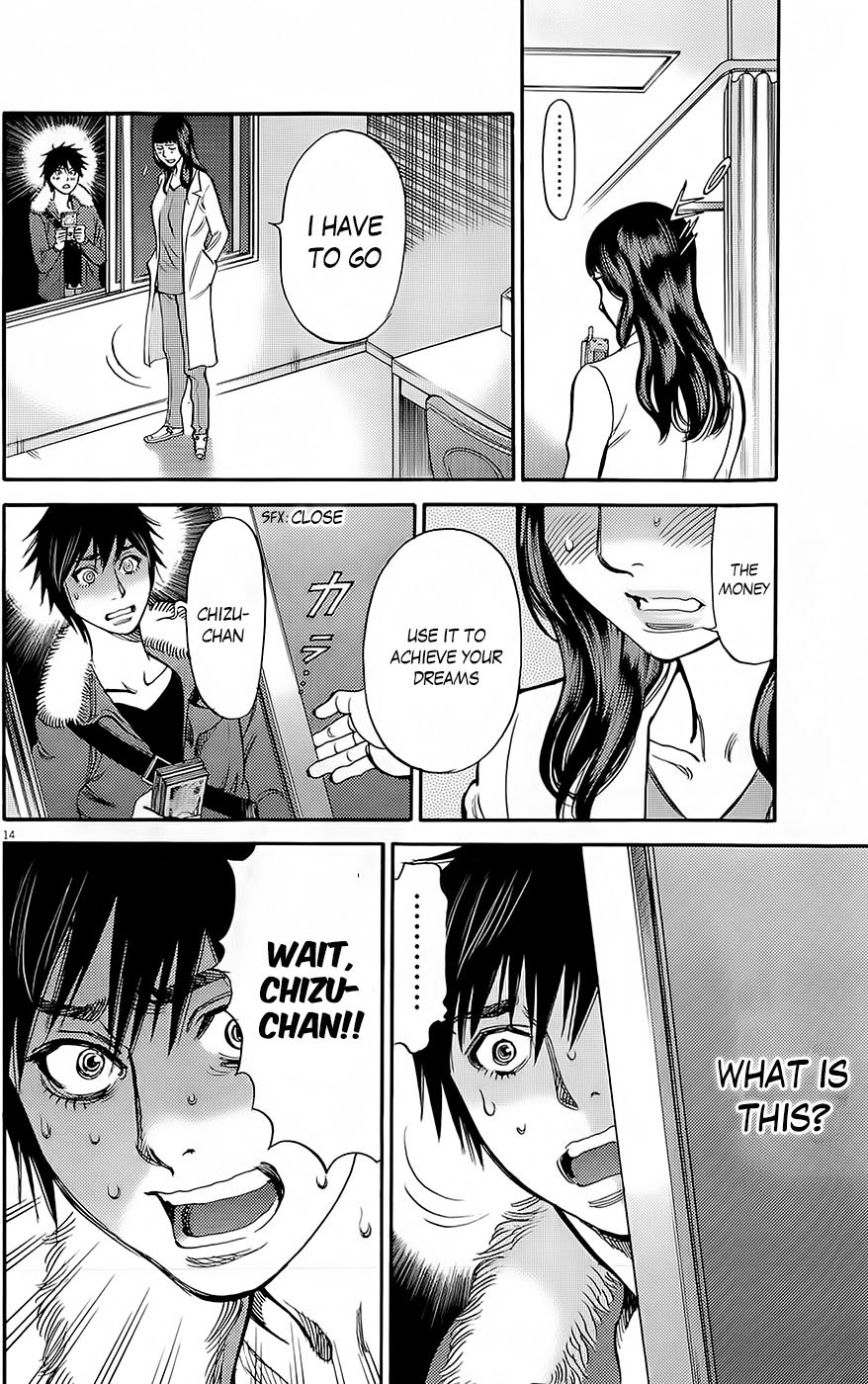 Kono S o, Mi yo! Chapter 90 page 14 - Chapter 90: The Happiness of Both