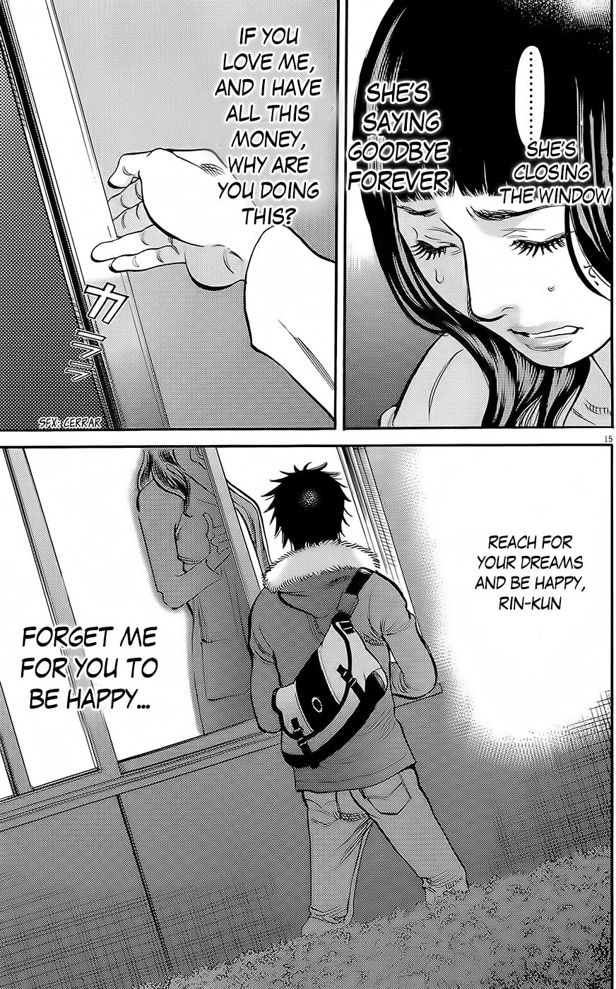 Kono S o, Mi yo! Chapter 90 page 15 - Chapter 90: The Happiness of Both
