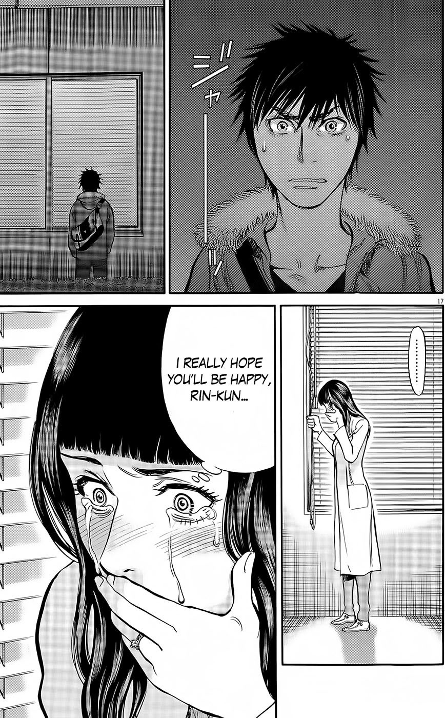Kono S o, Mi yo! Chapter 90 page 17 - Chapter 90: The Happiness of Both