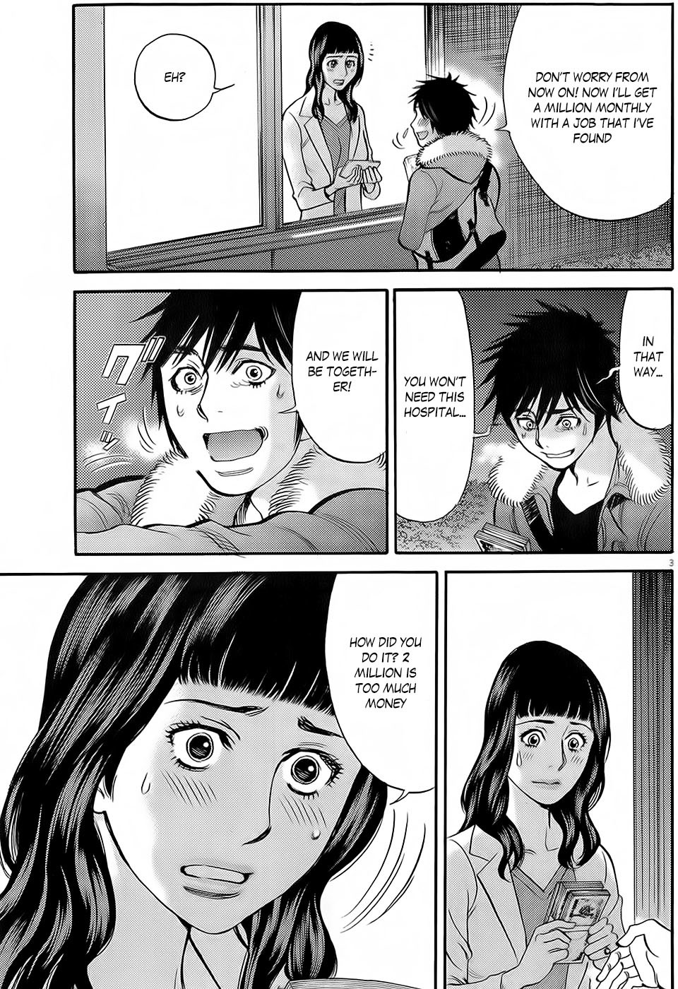 Kono S o, Mi yo! Chapter 90 page 3 - Chapter 90: The Happiness of Both