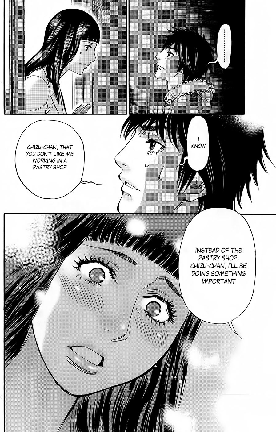 Kono S o, Mi yo! Chapter 90 page 6 - Chapter 90: The Happiness of Both