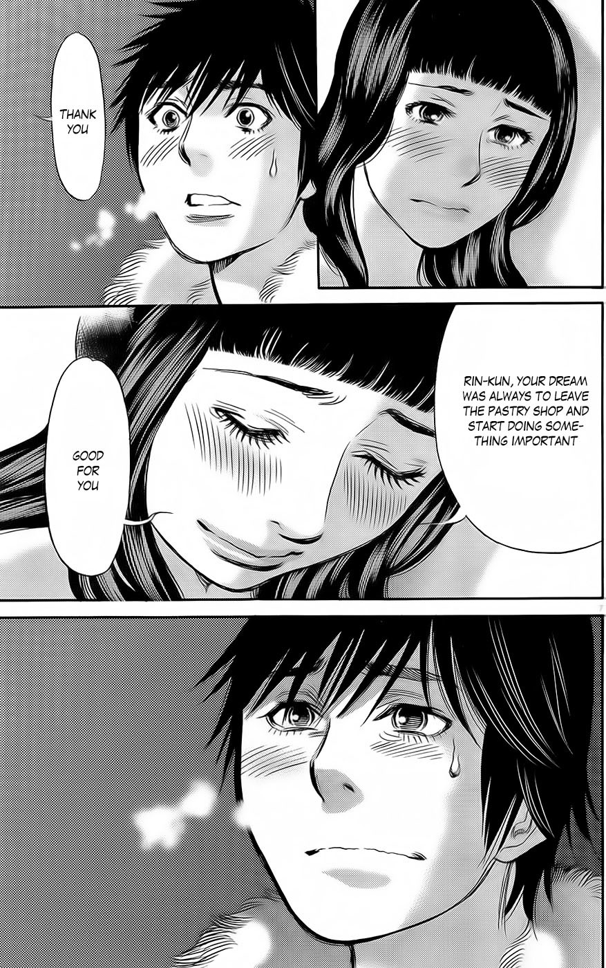 Kono S o, Mi yo! Chapter 90 page 7 - Chapter 90: The Happiness of Both
