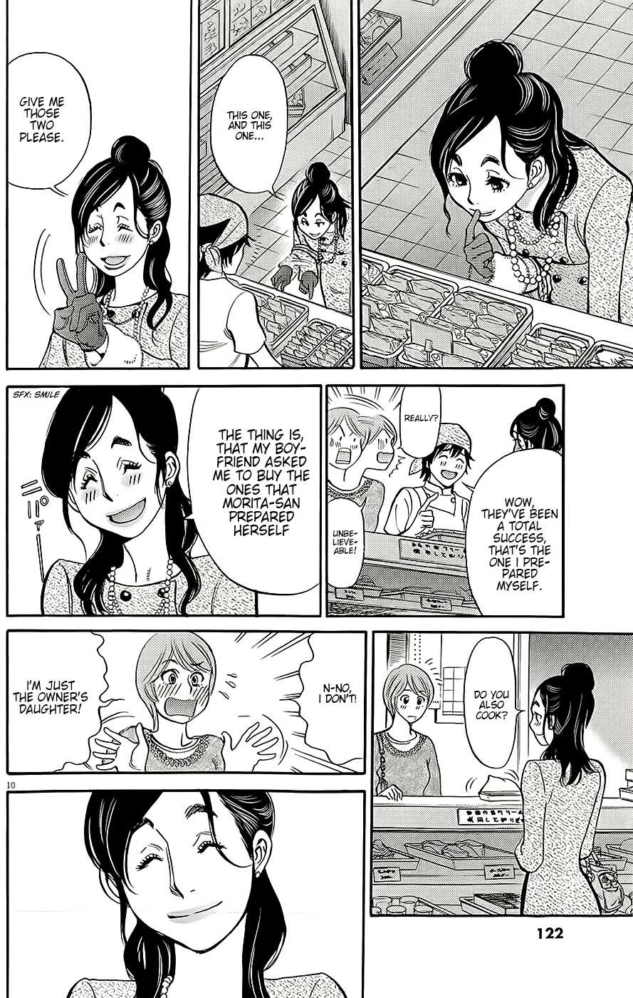 Kono S o, Mi yo! Chapter 91 page 10 - Chapter 91: Money Rules
