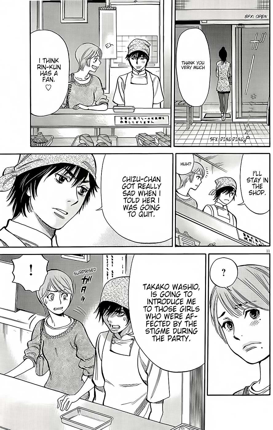 Kono S o, Mi yo! Chapter 91 page 11 - Chapter 91: Money Rules