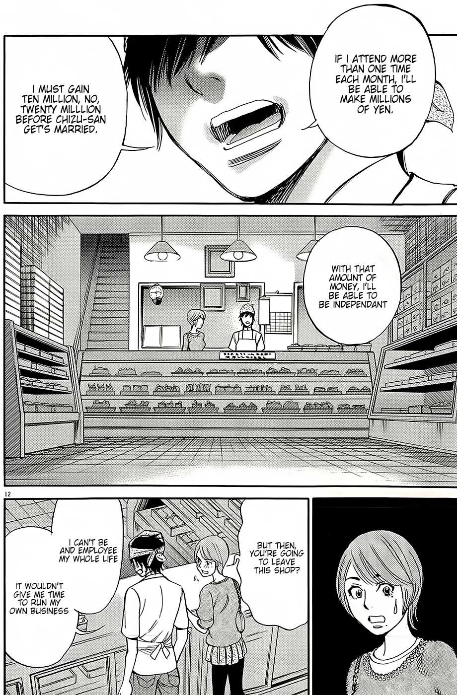 Kono S o, Mi yo! Chapter 91 page 12 - Chapter 91: Money Rules