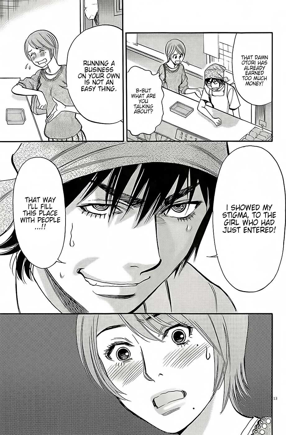 Kono S o, Mi yo! Chapter 91 page 13 - Chapter 91: Money Rules