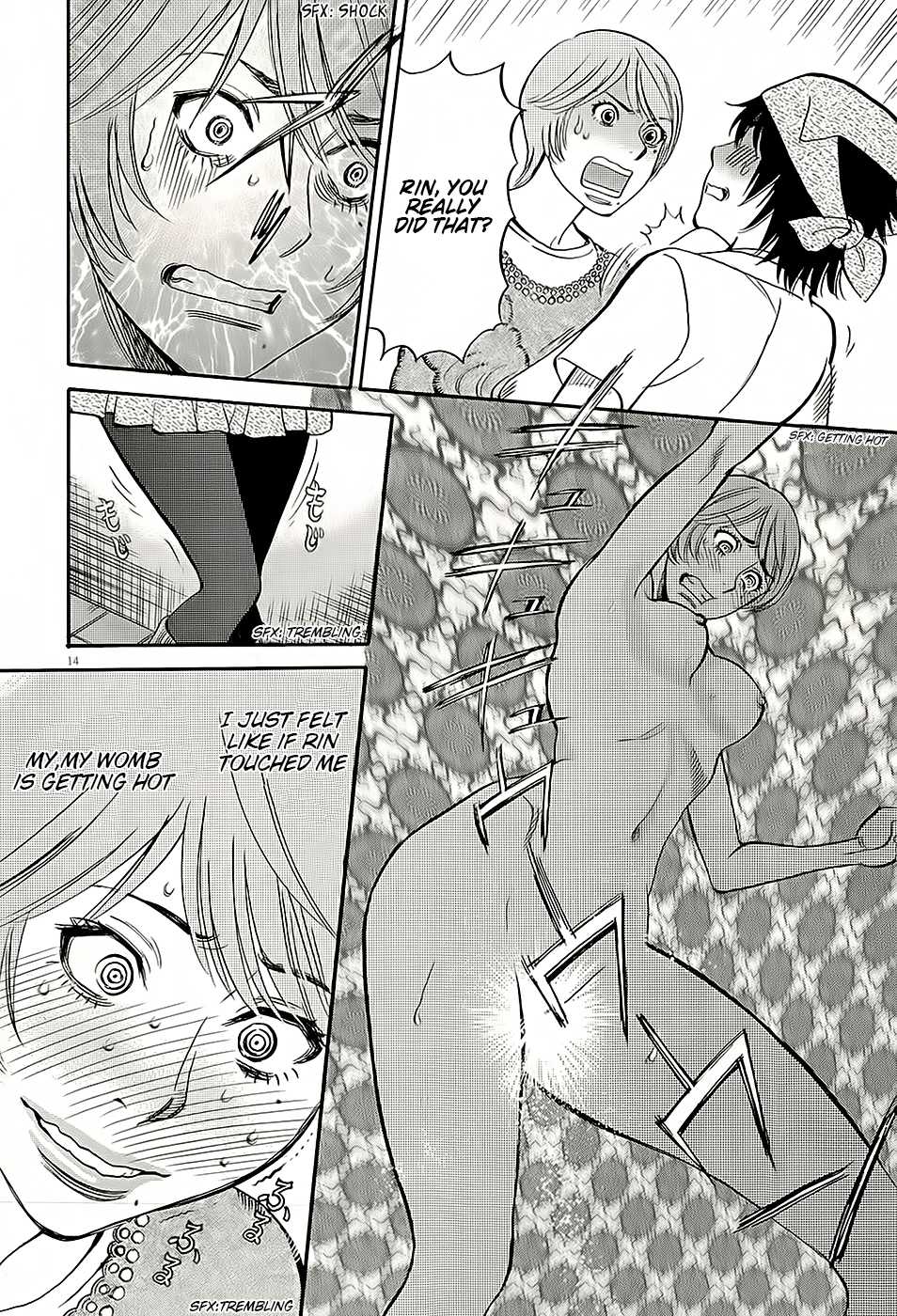 Kono S o, Mi yo! Chapter 91 page 14 - Chapter 91: Money Rules