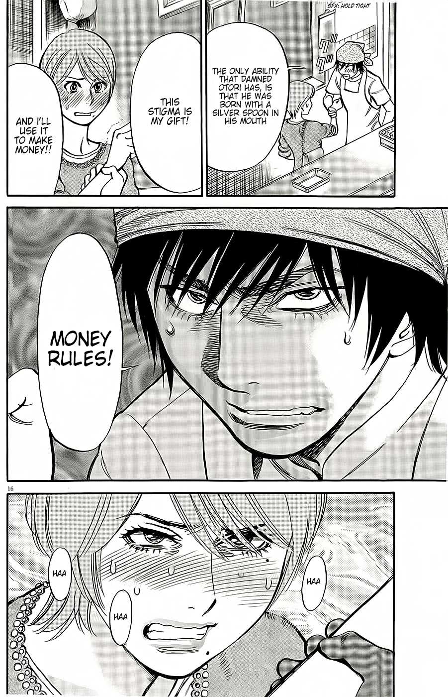 Kono S o, Mi yo! Chapter 91 page 16 - Chapter 91: Money Rules