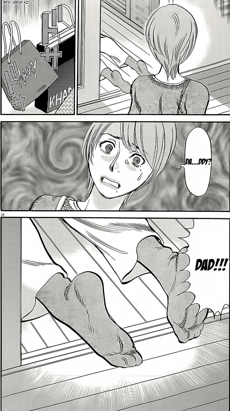 Kono S o, Mi yo! Chapter 91 page 18 - Chapter 91: Money Rules