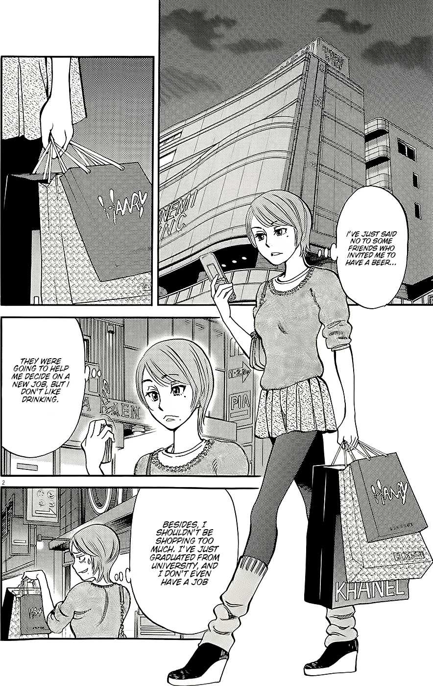 Kono S o, Mi yo! Chapter 91 page 2 - Chapter 91: Money Rules