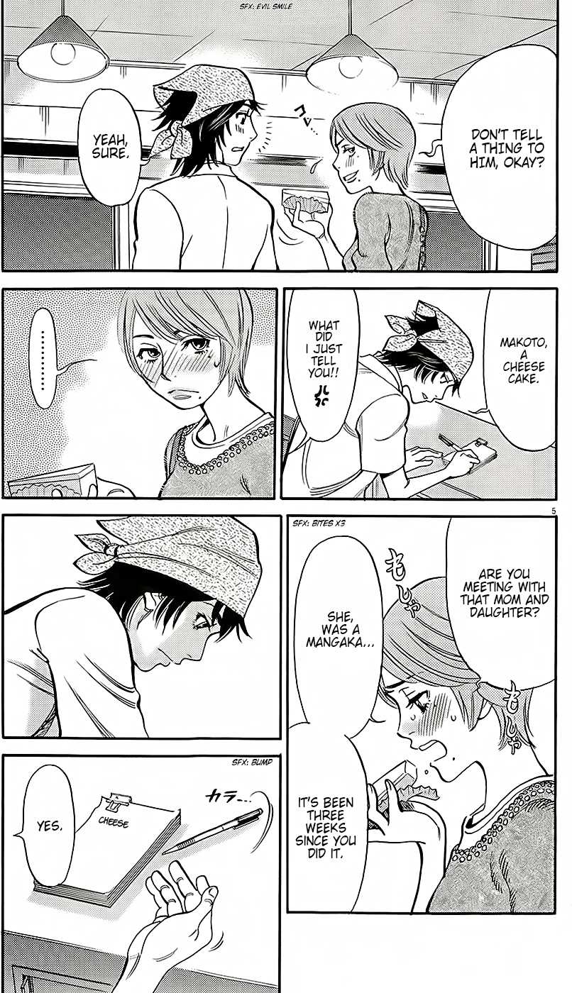 Kono S o, Mi yo! Chapter 91 page 5 - Chapter 91: Money Rules
