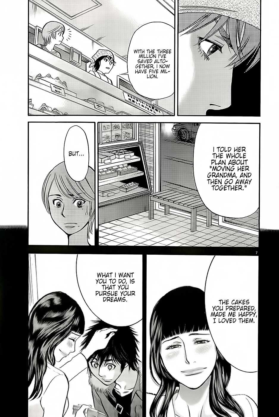 Kono S o, Mi yo! Chapter 91 page 7 - Chapter 91: Money Rules