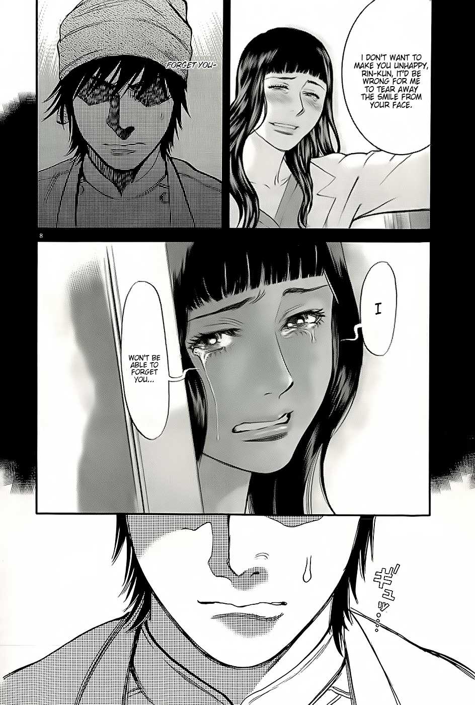 Kono S o, Mi yo! Chapter 91 page 8 - Chapter 91: Money Rules