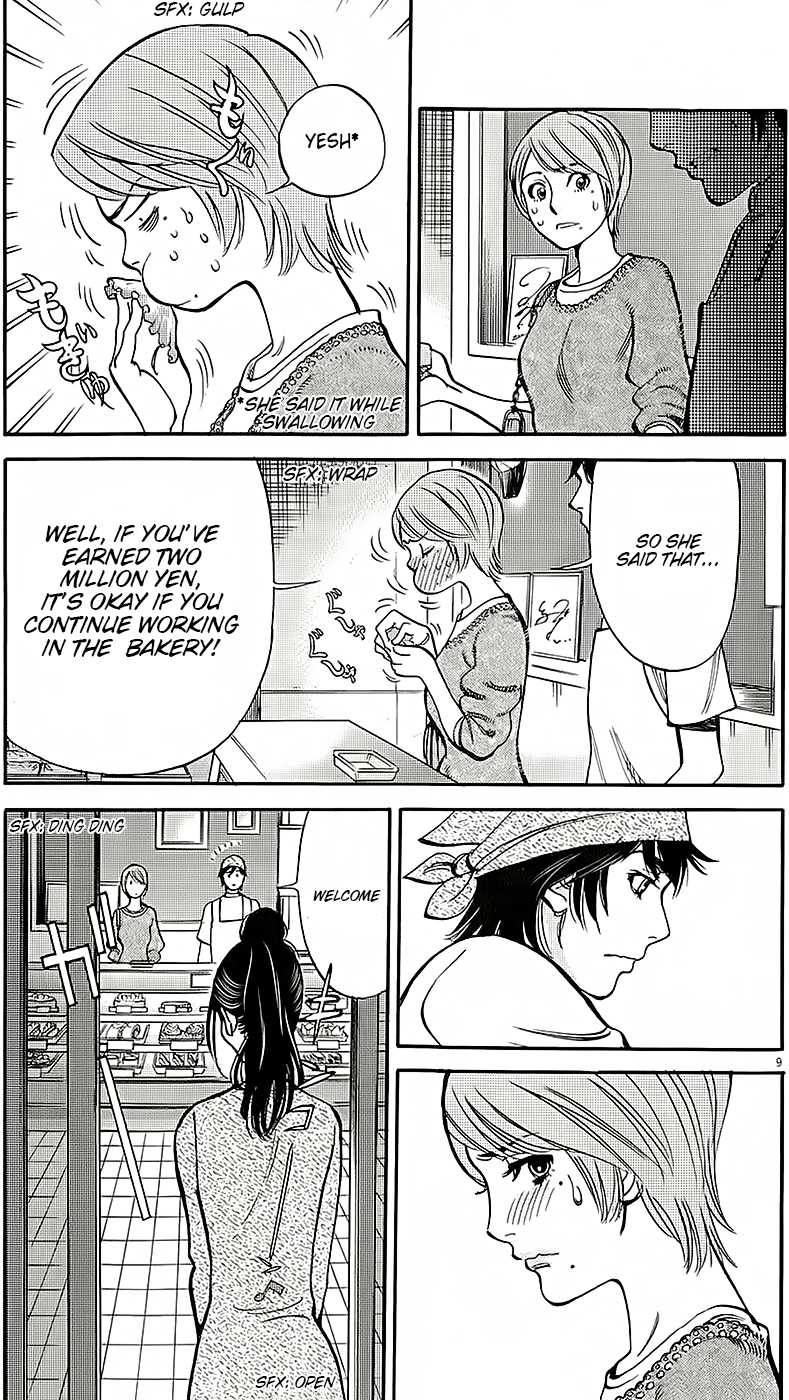 Kono S o, Mi yo! Chapter 91 page 9 - Chapter 91: Money Rules