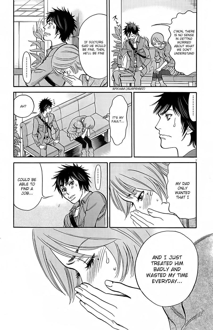 Kono S o, Mi yo! Chapter 92 page 7 - Chapter 92: She Saw Me!