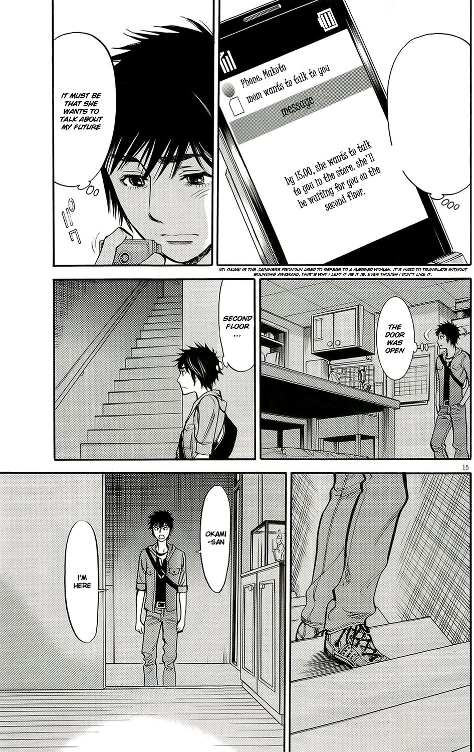 Kono S o, Mi yo! Chapter 93 page 12 - Chapter 93: Angry eyes
