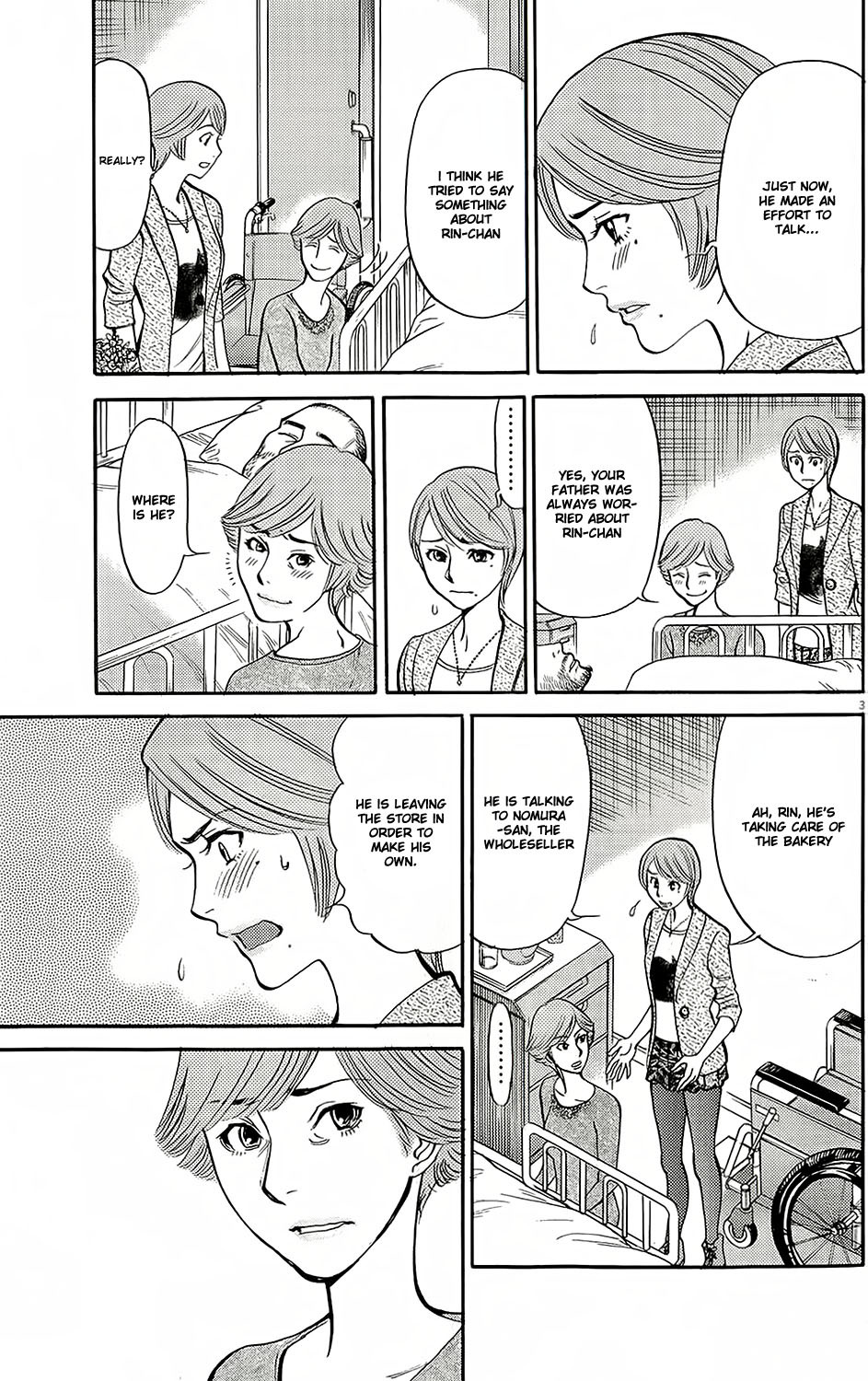Kono S o, Mi yo! Chapter 93 page 3 - Chapter 93: Angry eyes