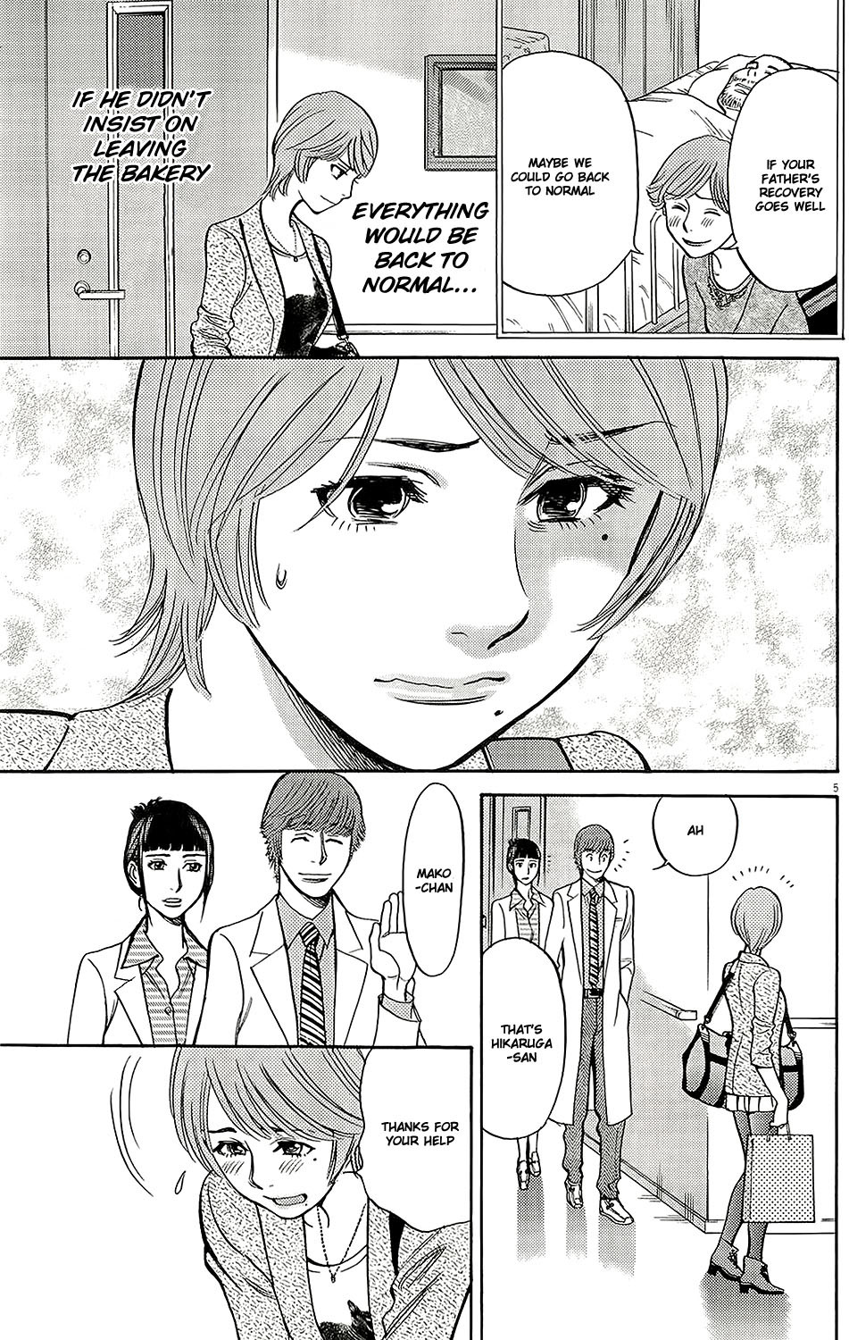 Kono S o, Mi yo! Chapter 93 page 5 - Chapter 93: Angry eyes