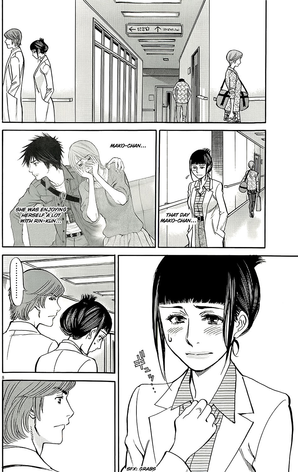 Kono S o, Mi yo! Chapter 93 page 8 - Chapter 93: Angry eyes