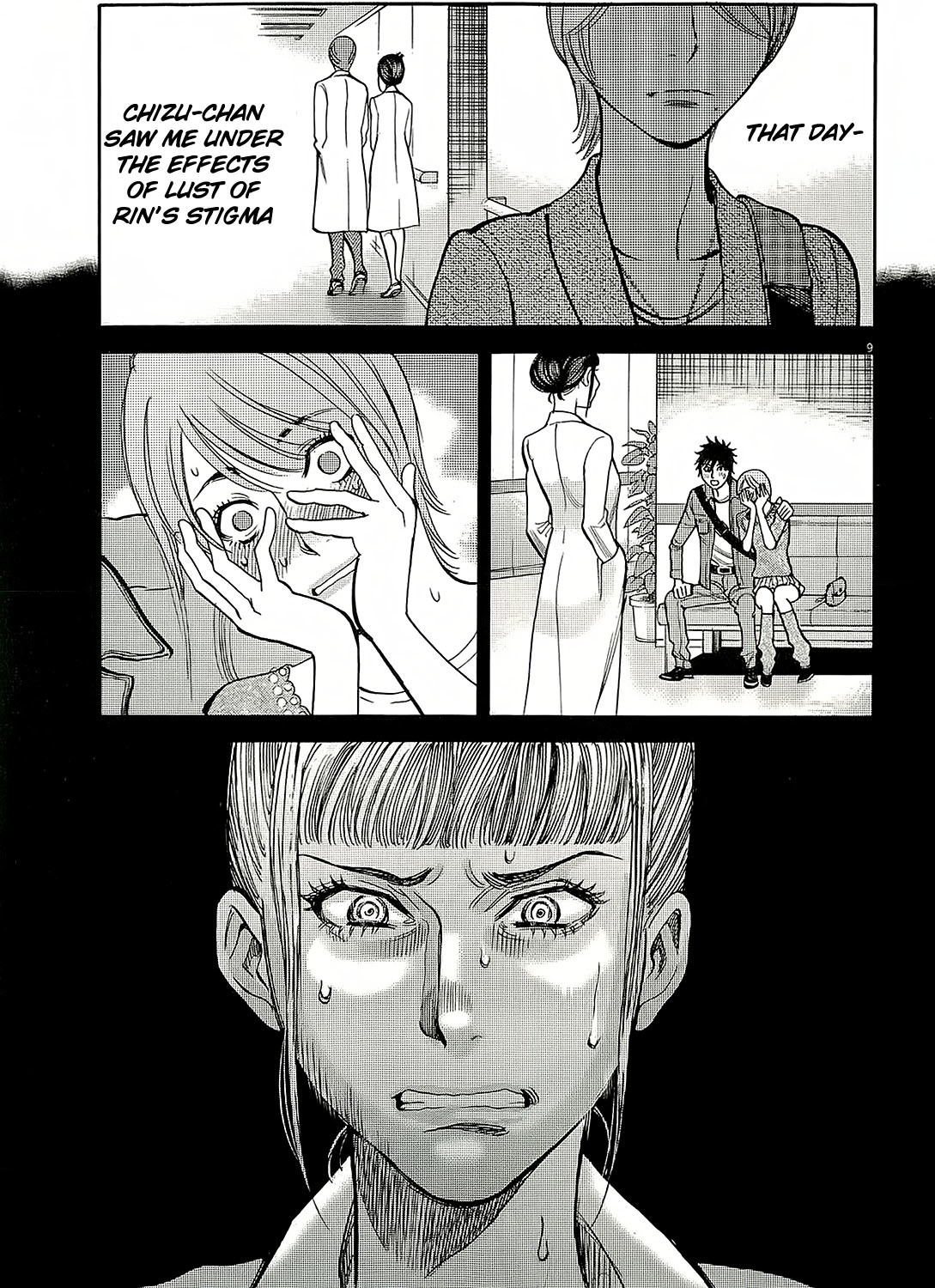 Kono S o, Mi yo! Chapter 93 page 9 - Chapter 93: Angry eyes