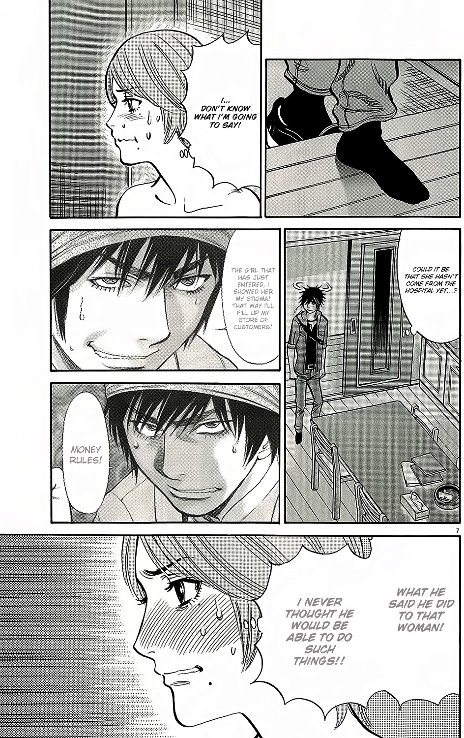 Kono S o, Mi yo! Chapter 94 page 10 - Chapter 94: crossing the line