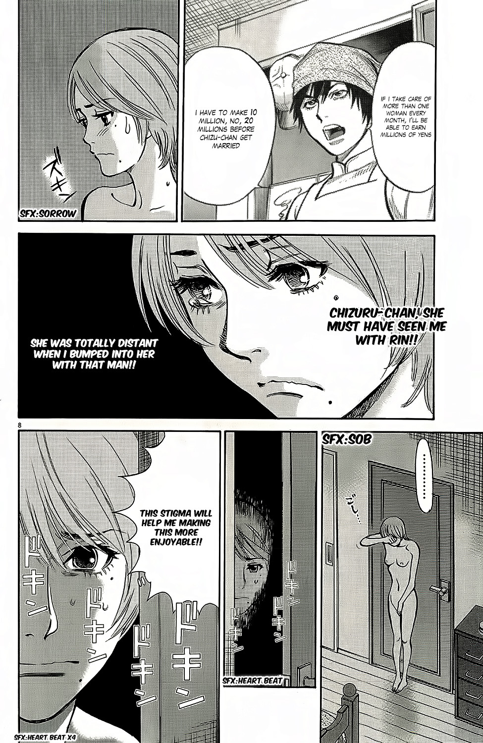 Kono S o, Mi yo! Chapter 94 page 11 - Chapter 94: crossing the line