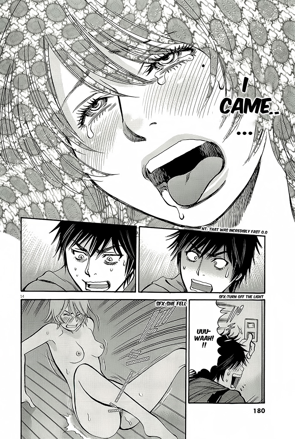 Kono S o, Mi yo! Chapter 94 page 16 - Chapter 94: crossing the line