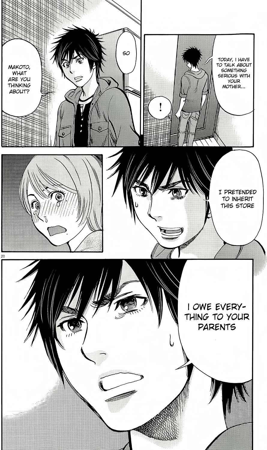 Kono S o, Mi yo! Chapter 94 page 22 - Chapter 94: crossing the line