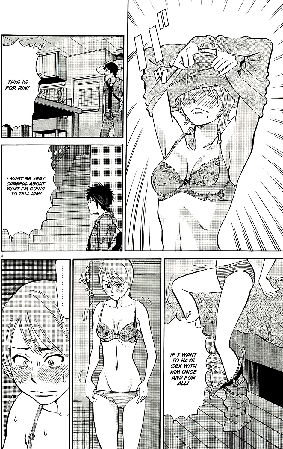 Kono S o, Mi yo! Chapter 94 page 7 - Chapter 94: crossing the line