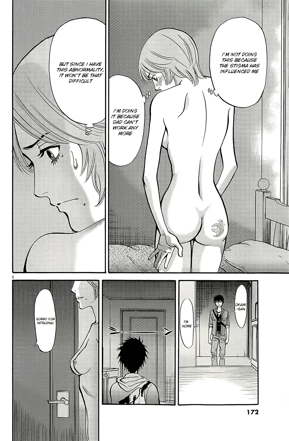 Kono S o, Mi yo! Chapter 94 page 9 - Chapter 94: crossing the line