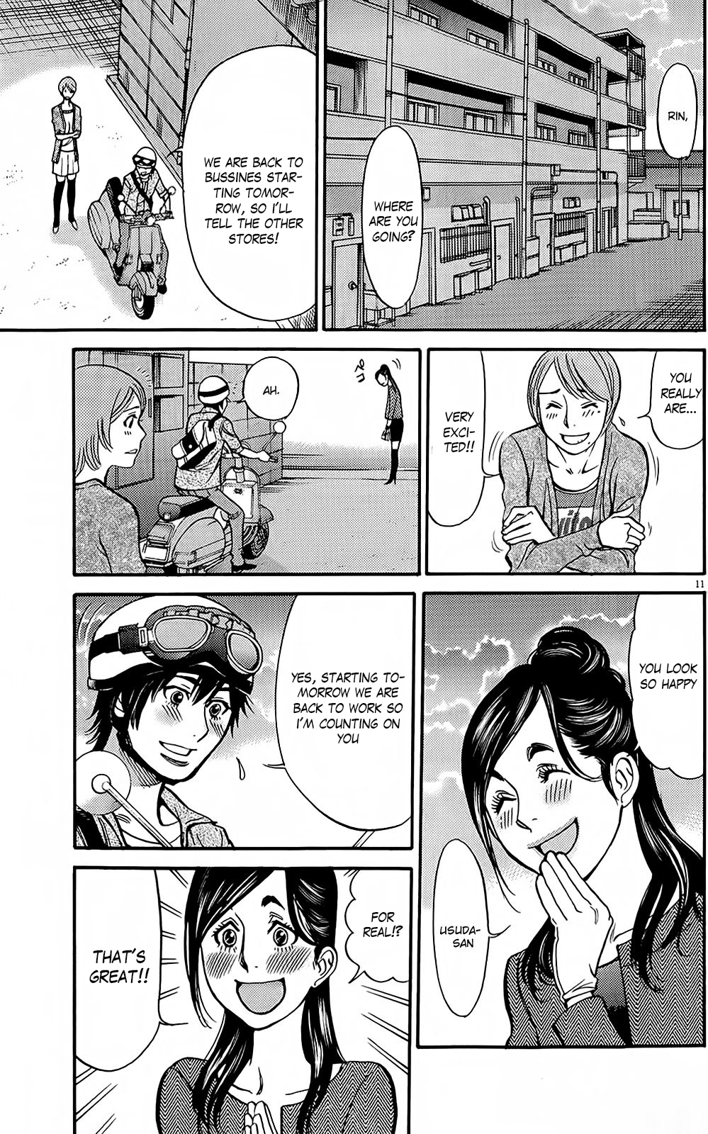 Kono S o, Mi yo! Chapter 95 page 11 - Chapter 95: you are wrong!