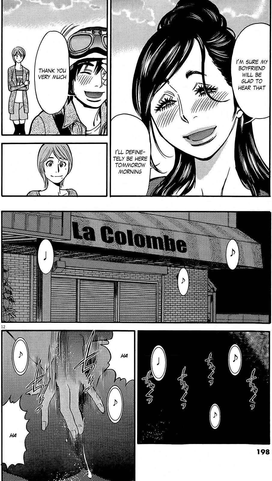 Kono S o, Mi yo! Chapter 95 page 12 - Chapter 95: you are wrong!