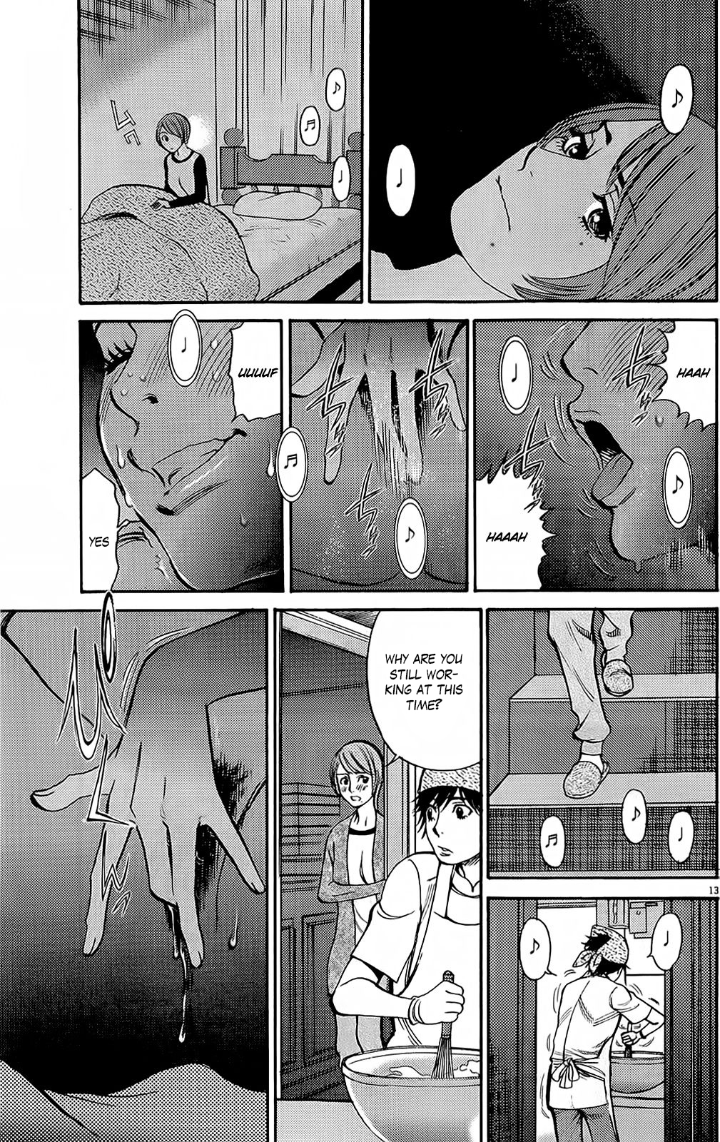 Kono S o, Mi yo! Chapter 95 page 13 - Chapter 95: you are wrong!