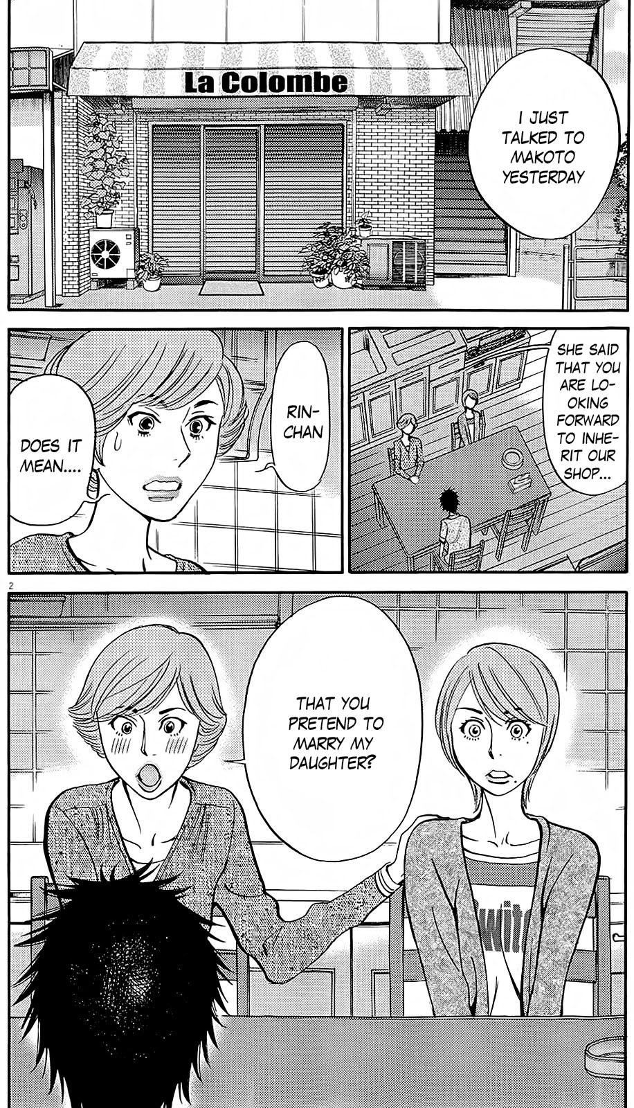 Kono S o, Mi yo! Chapter 95 page 2 - Chapter 95: you are wrong!
