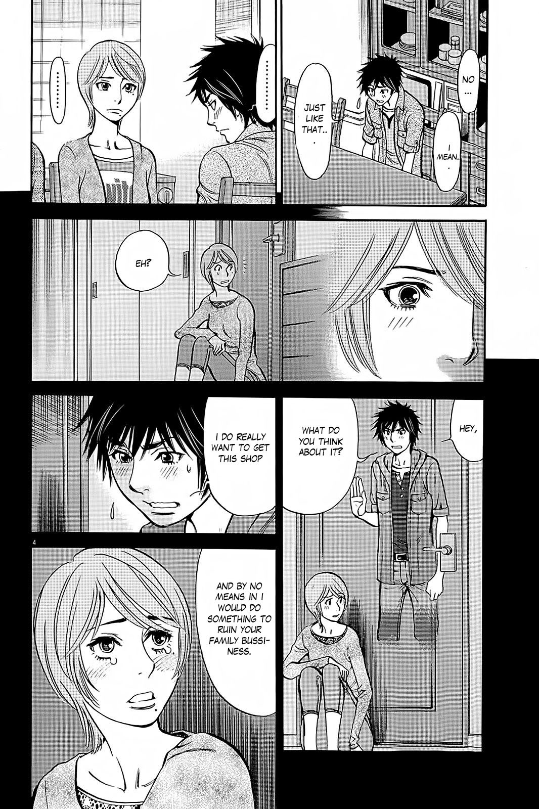 Kono S o, Mi yo! Chapter 95 page 4 - Chapter 95: you are wrong!