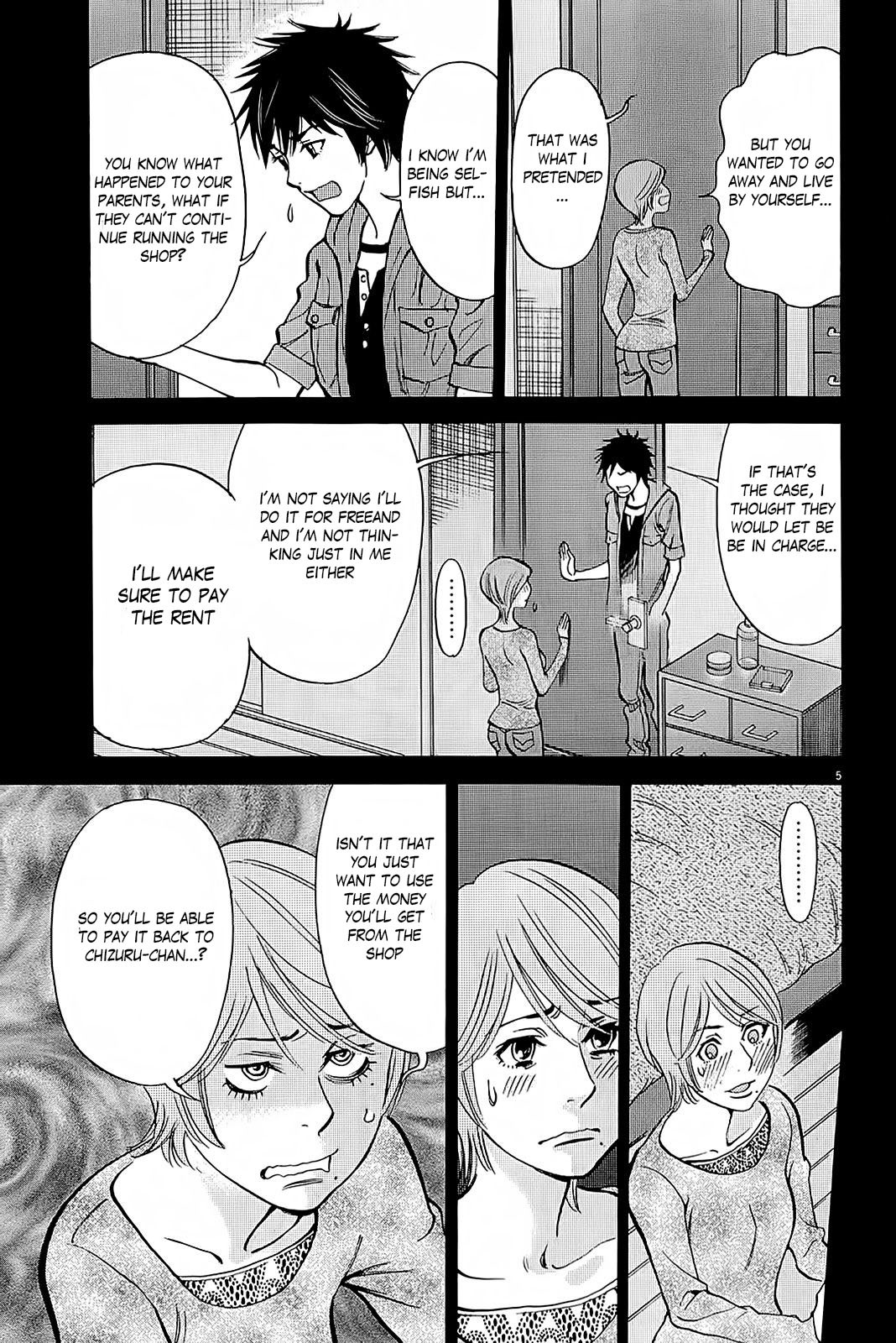 Kono S o, Mi yo! Chapter 95 page 5 - Chapter 95: you are wrong!