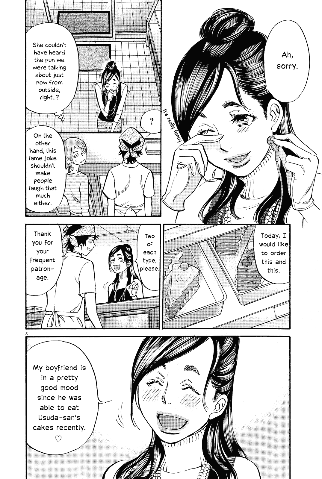 Kono S o, Mi yo! Chapter 96 page 11 - Chapter 96: Somebody Else