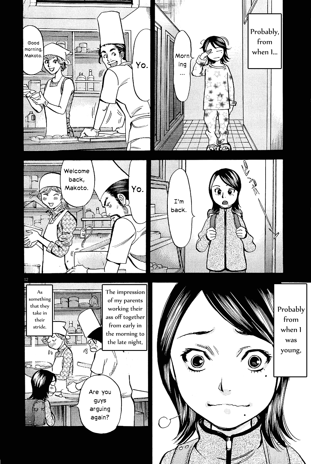 Kono S o, Mi yo! Chapter 96 page 15 - Chapter 96: Somebody Else